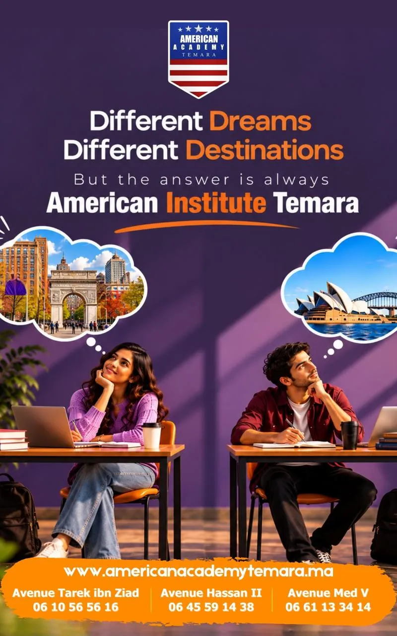 Institut américain temara