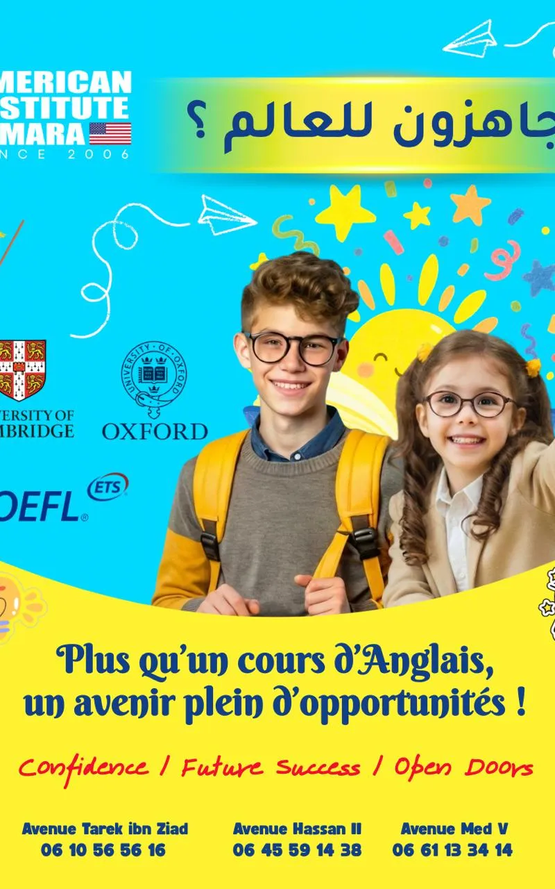 Institut américain temara