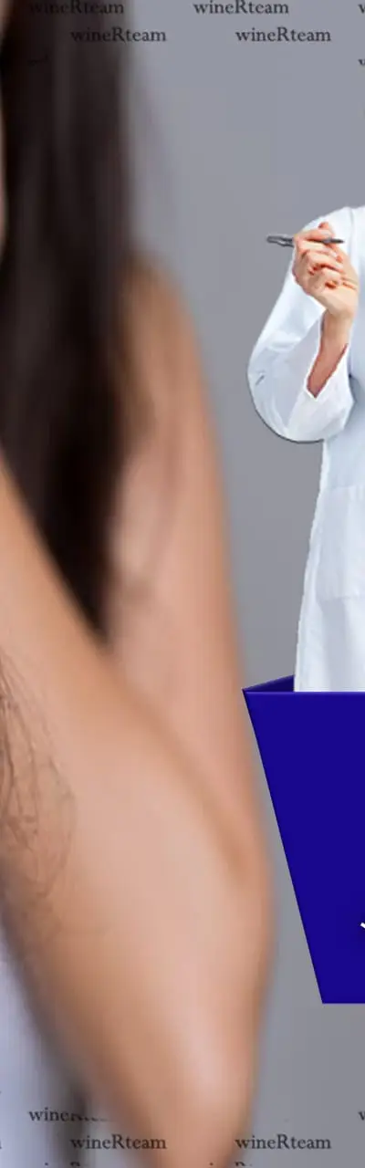 العناية بالشعر 
