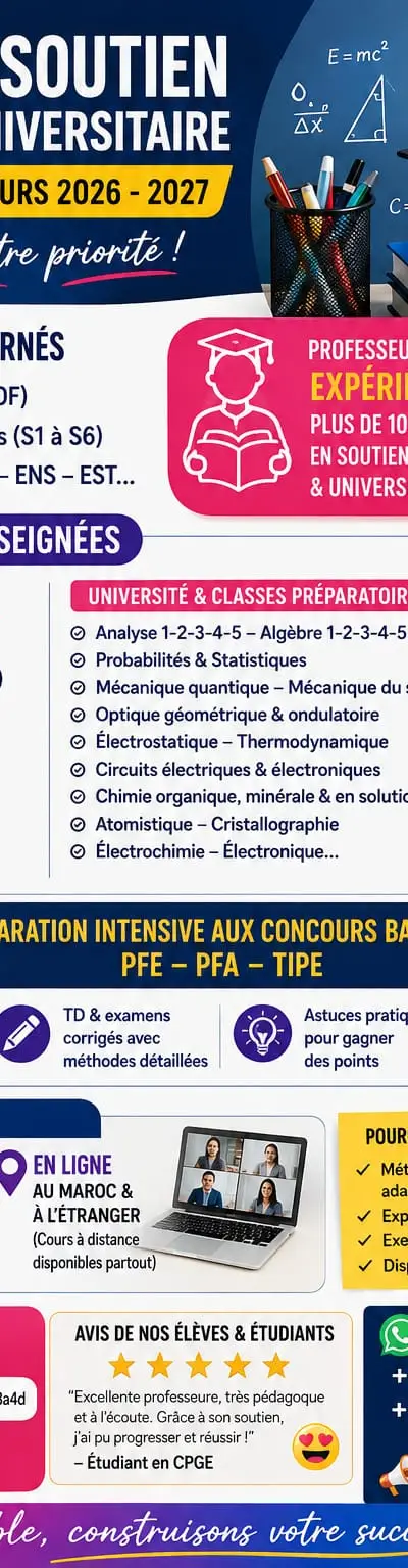 Cours de soutien scolaire et universitaire | Préparation Bac & Concours 2026–202