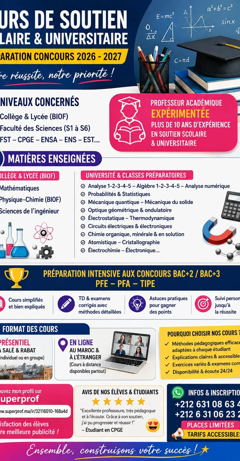 Cours de soutien scolaire et universitaire | Préparation Bac & Concours 2026–202