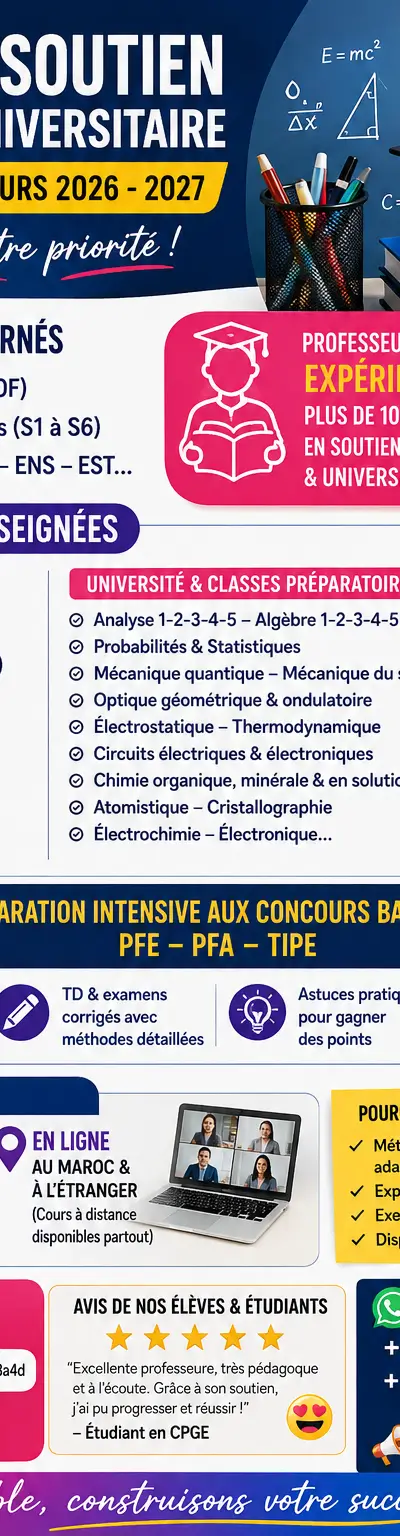 Cours de Maths Supérieur | Analyse • Algèbre • Statistiques | Faculté, FST ,CPGE,ENS,ENSA,...
