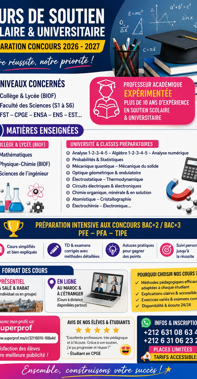 Cours de Maths Supérieur | Analyse • Algèbre • Statistiques | Faculté, FST ,CPGE,ENS,ENSA,...