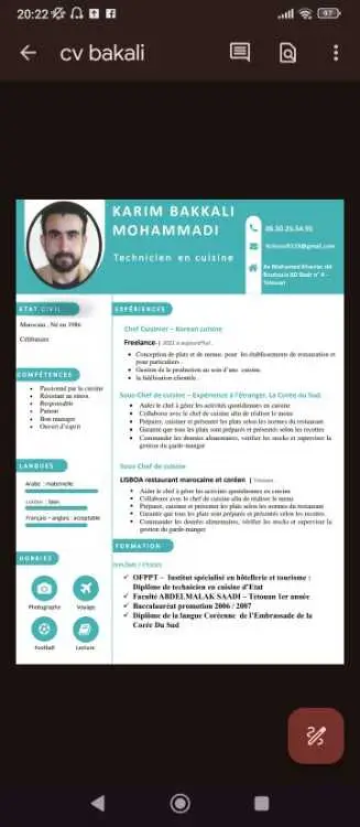 Poste Logistique