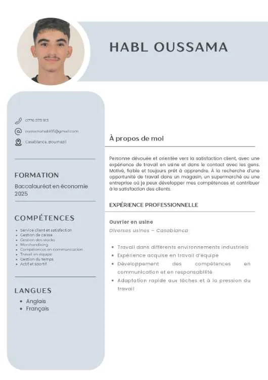 Candidature spontanée – Poste en magasin