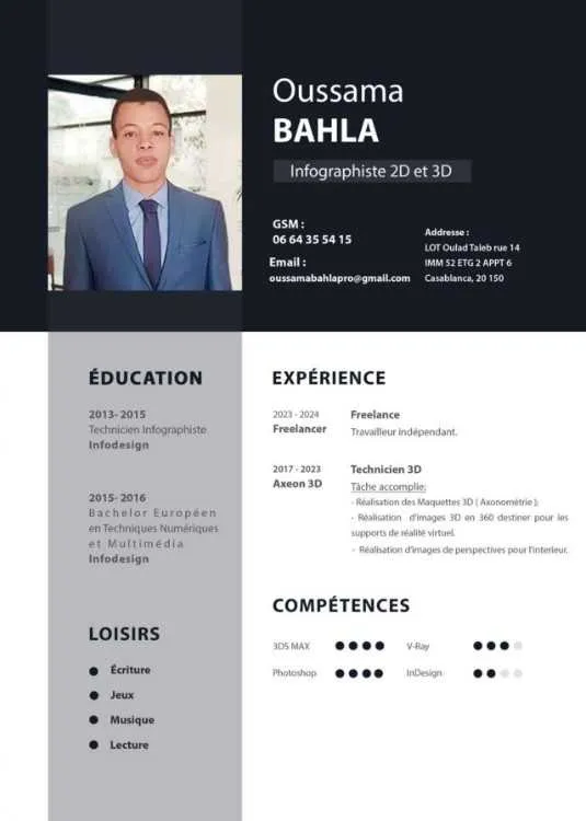 Infographiste 3D