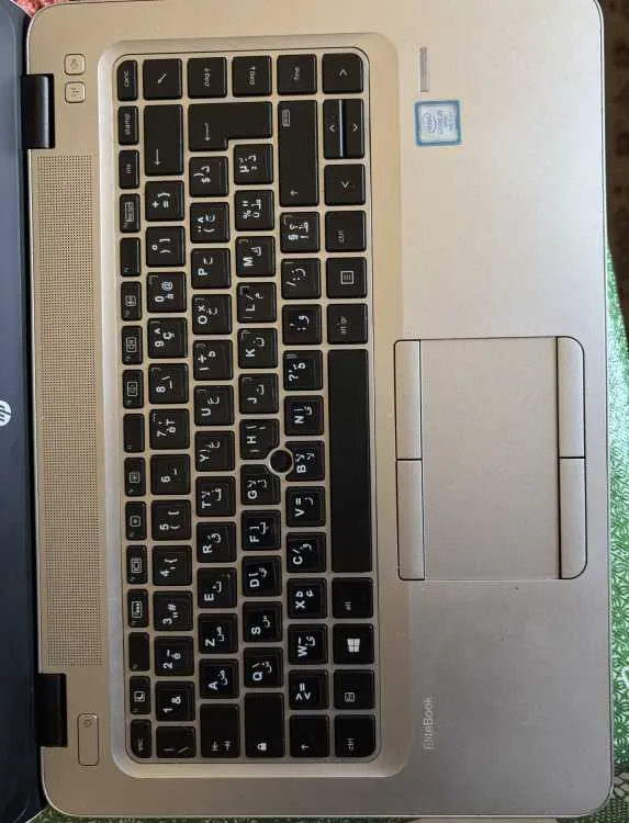 HP EliteBook 840 G4 i5 7th | 8GB RAM | SSD 128GB |