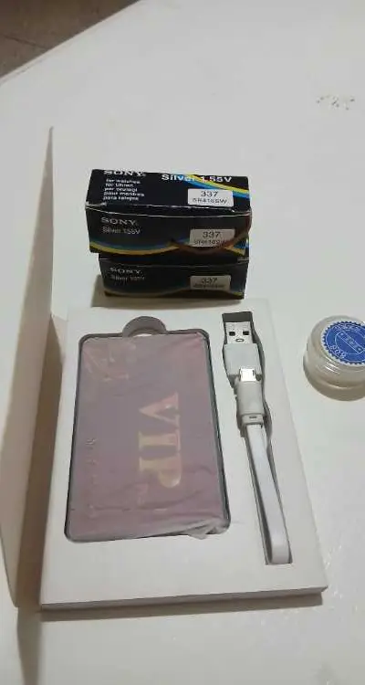 vip pro