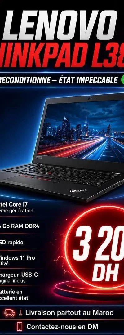 Lenovo ThinkPad L380 i7 – 16 Go RAM – 3 200 DH 🔥