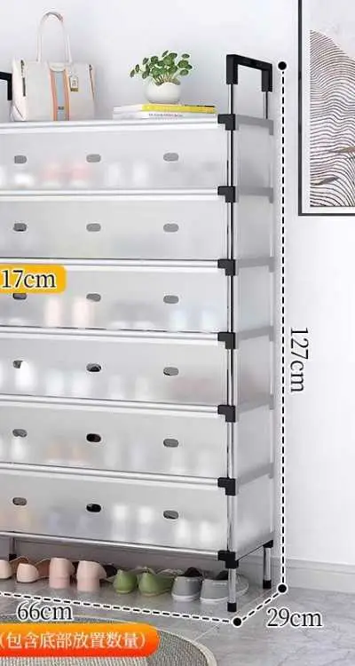 7-tier dustproof shoe rack organizer