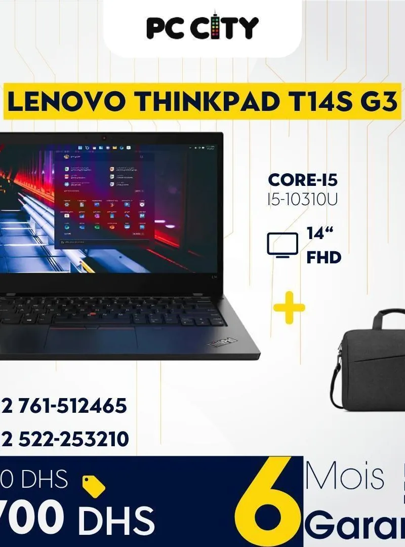 Lenovo ThinkPad T14s Gen 3 – Core i7