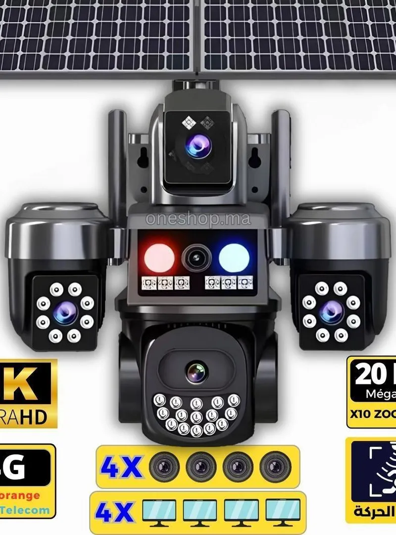 Camera 4G Solaire 20 MP - 4 Lens - 2 Panneaux Sola