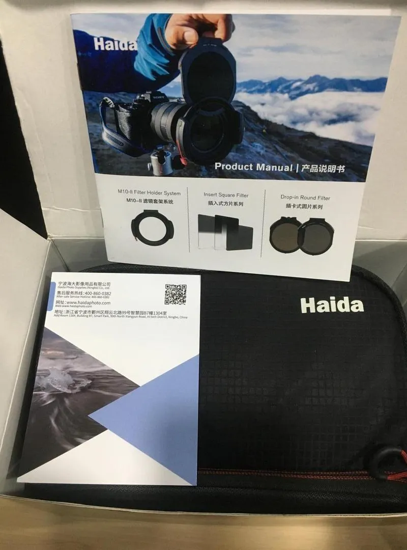 Kit professionnel Haida M10 II Neuf
