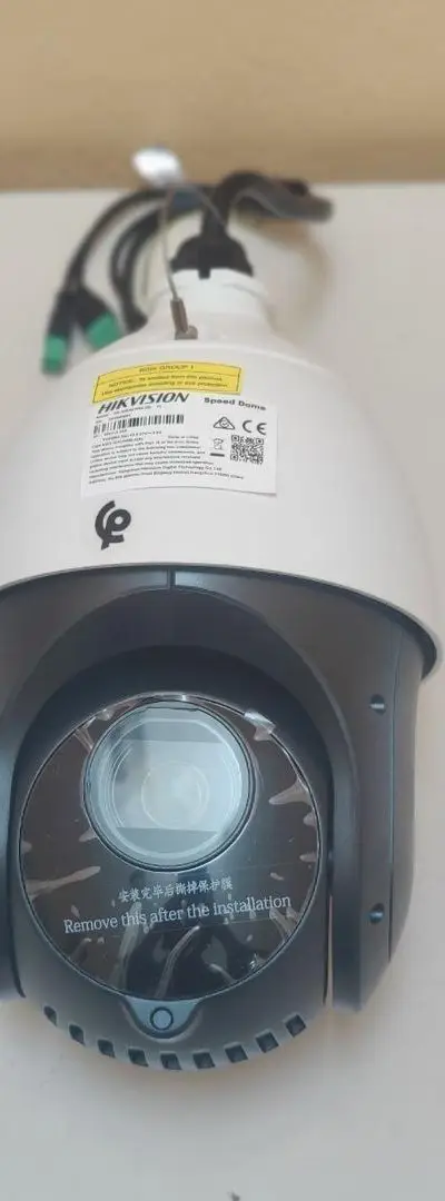 Caméras HIK Haut de gamme
