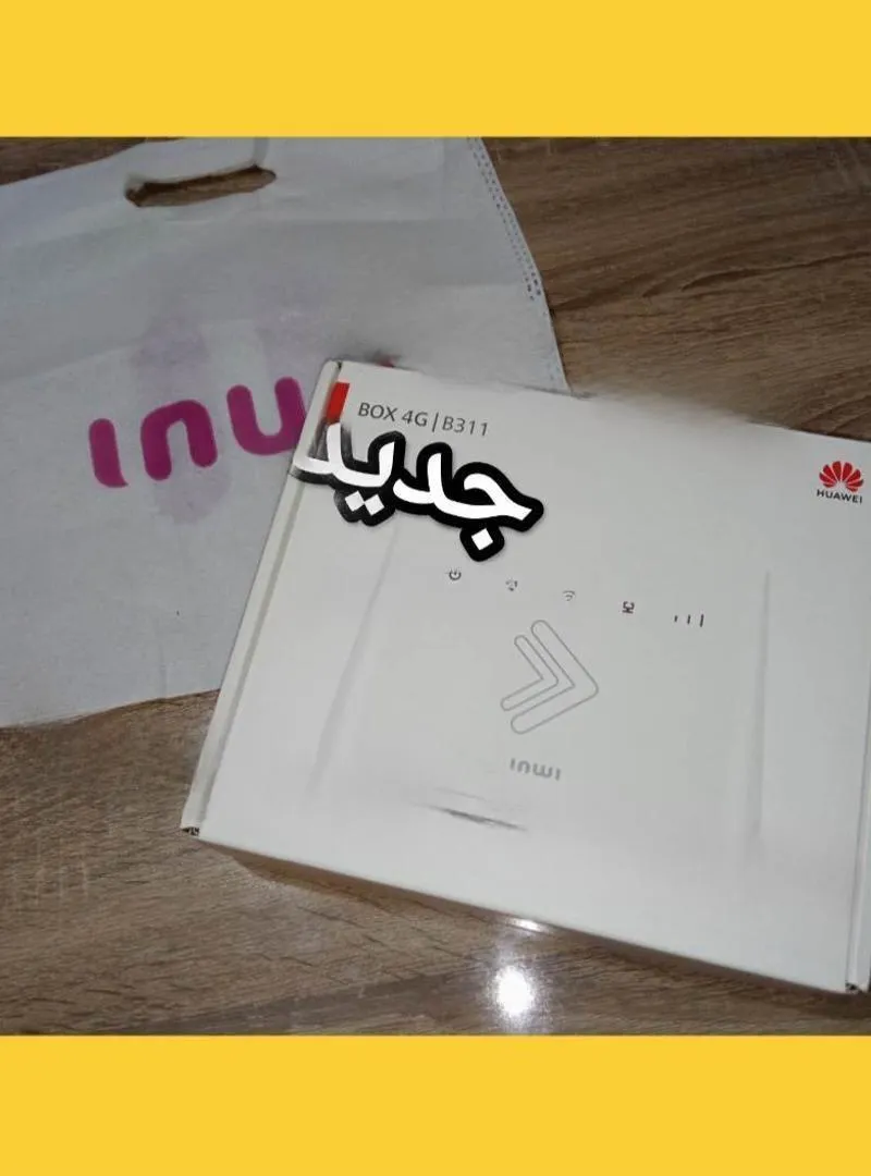 Routeur wifi 4G Huawei B311 débloqué