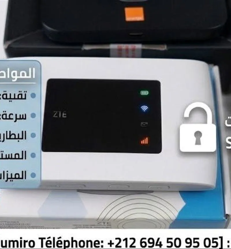 Modem libre pour tous les opérateurs INIW ORNG IAM