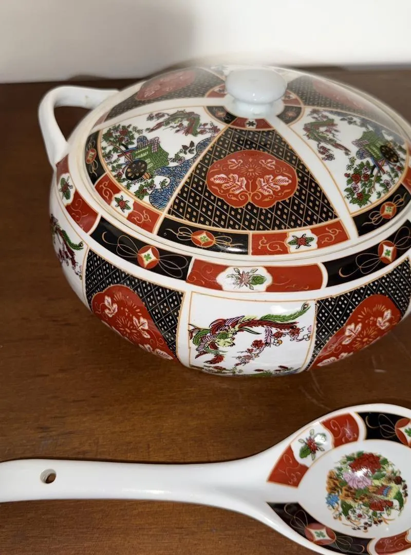 Soupiras à vendre