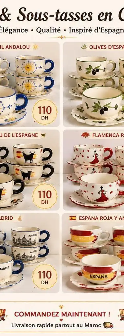 🇪🇸 Tasses Espagnoles ☕ Des tasses uniques 📍 Maroc