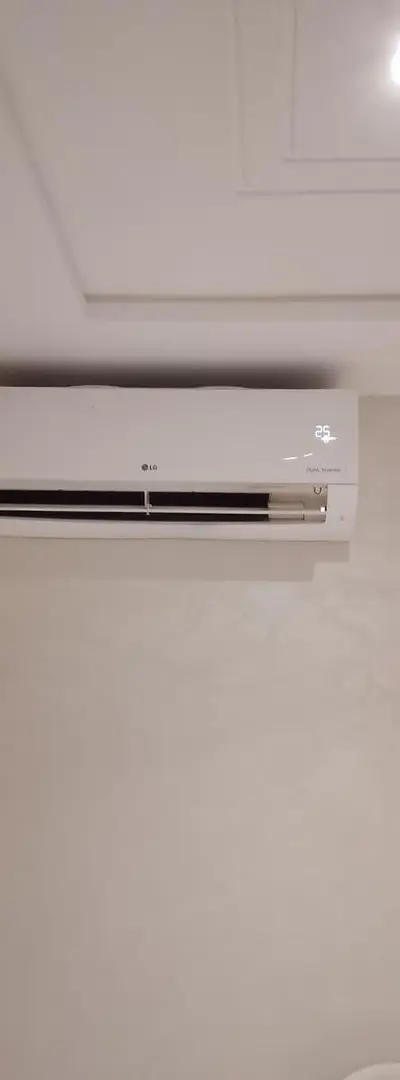 Climatiseur 9000 BTU LG DUAL INVERTER