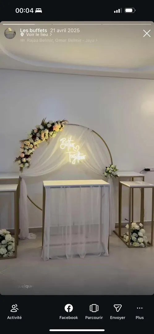 Arche de mariage