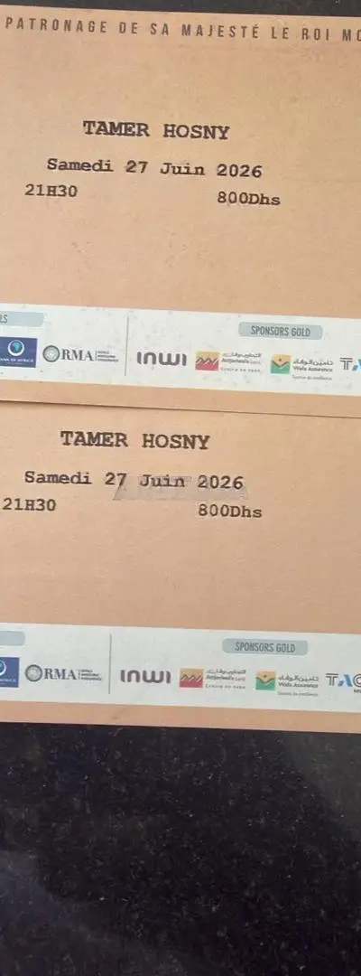 Ticket Mawazine Tamer Hosny
