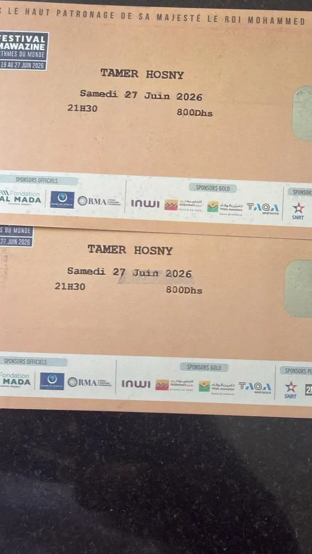 Ticket Mawazine Tamer Hosny