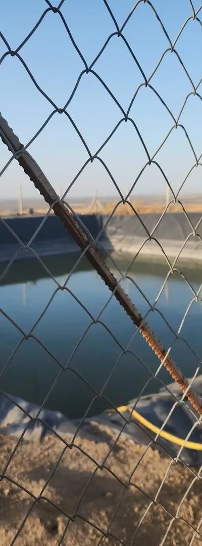 Ferme équipée Kharoub Hajeb