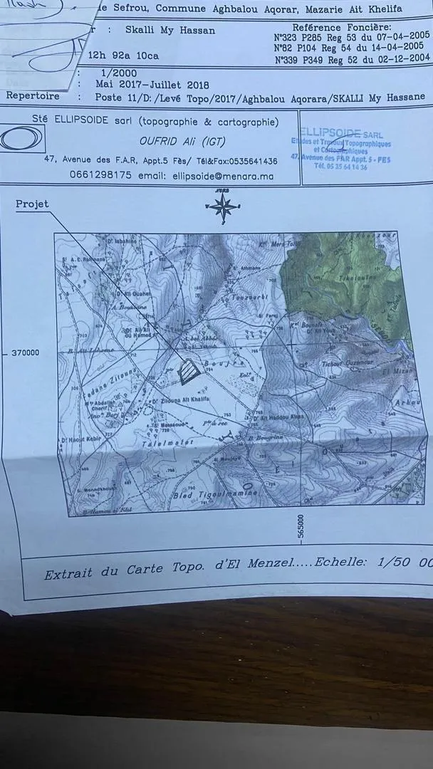 TERRAIN LOUATA AIT KHLIFA SEFROU