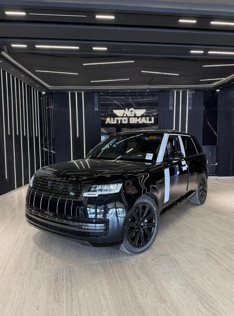 Range Rover Vogue