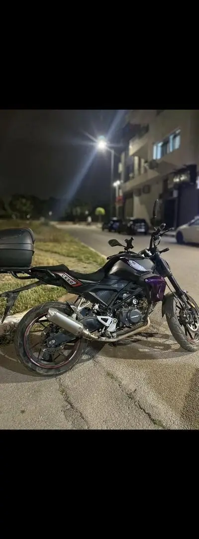Nash SK50 modèle 2022 à vendre