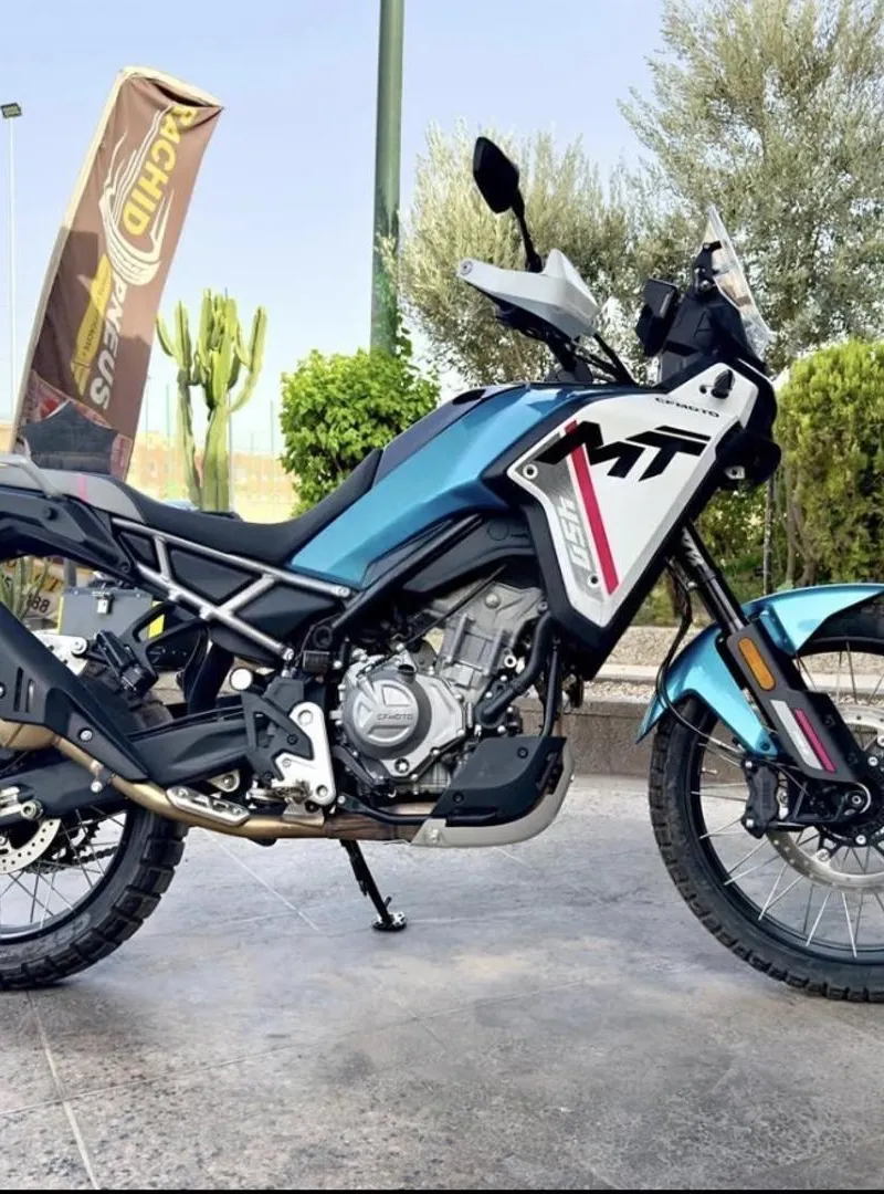CFMOTO 450MT, modèle 2025