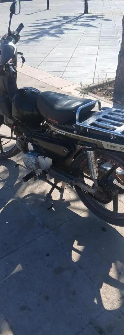 C90 grand bloc