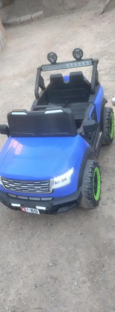 Voiture électrique pour enfants