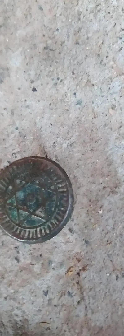 Ancienne pièce de monnaie marocaine hexagonale 🔯