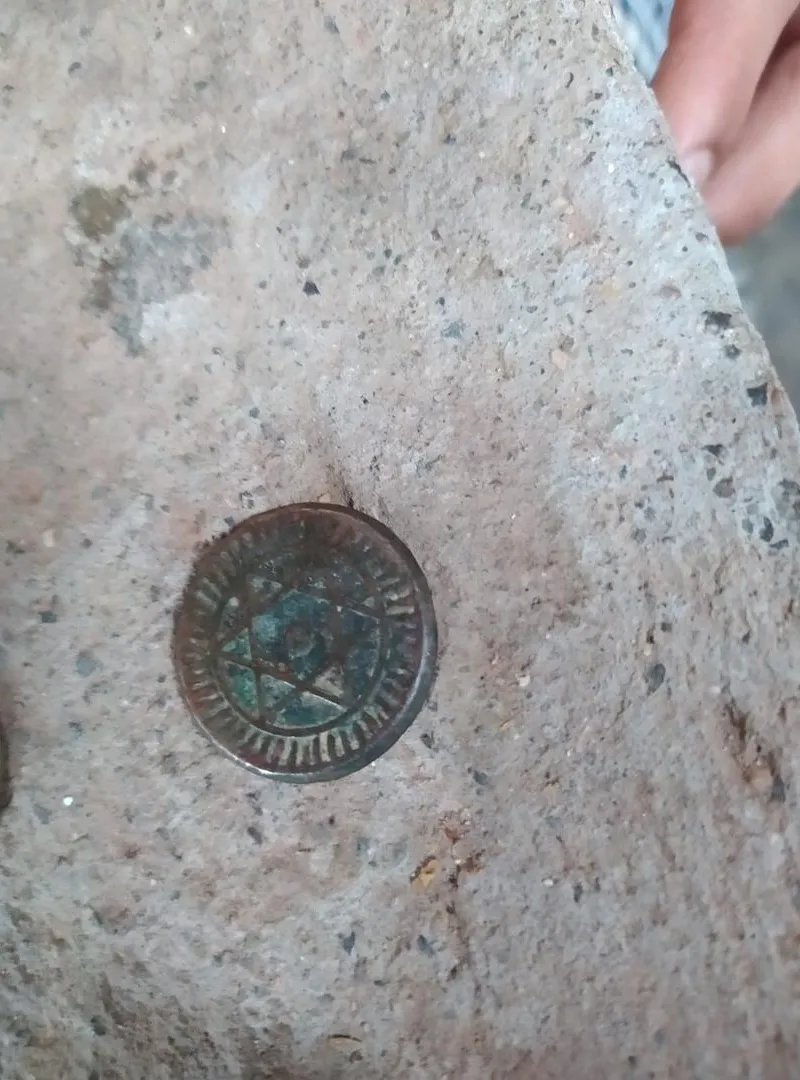 Ancienne pièce de monnaie marocaine hexagonale 🔯