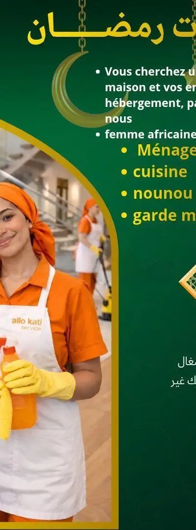 Aide maison polyvalente