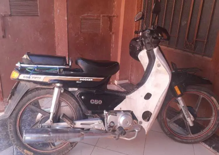 C50 a vendre للبيع