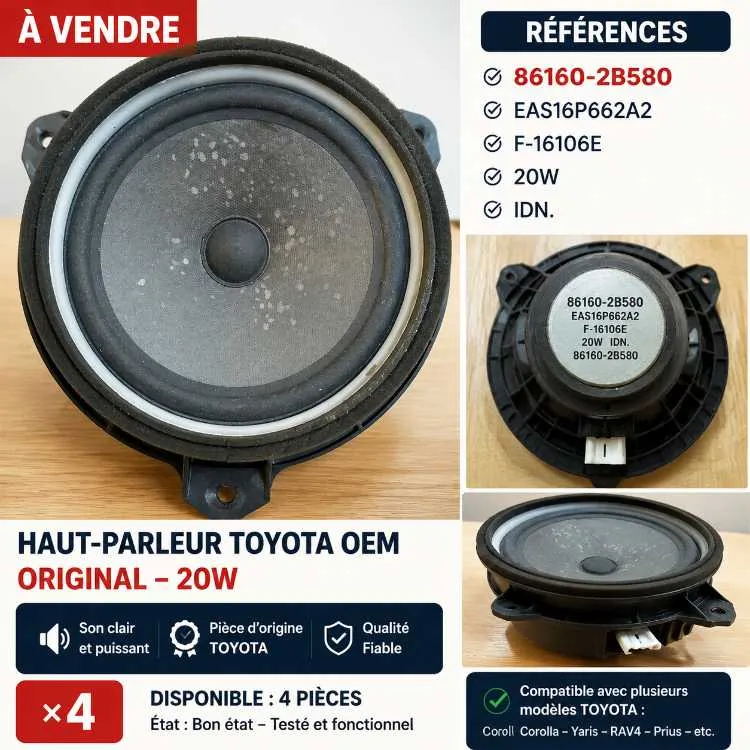 Speakrs سبيكرات toyota أصلية oem