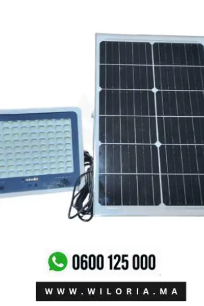 Projecteur Solaire WARDIERE 300W
