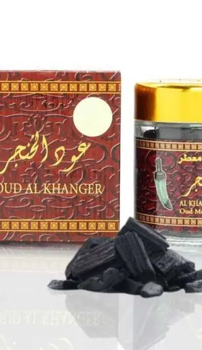 بخور الخنجر عواد
