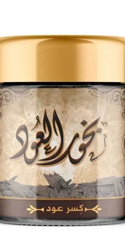 بخور العود Encens de bois