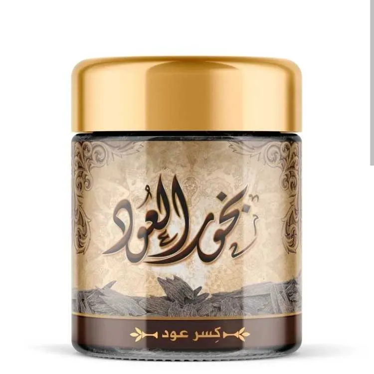 بخور العود Encens de bois