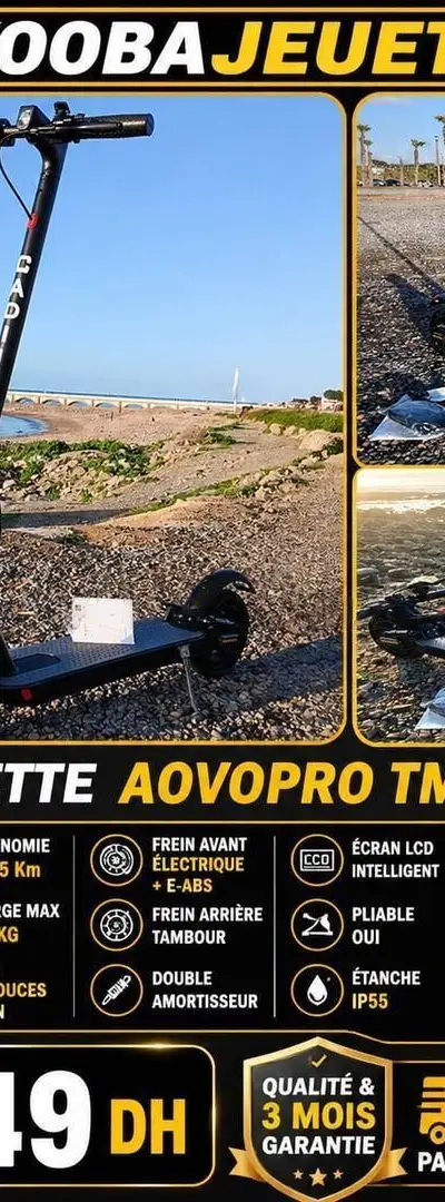 Offre Spéciale Dépêchez-vous