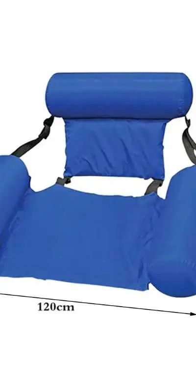 Fauteuil Bouée de Piscine de haute qualité عوامة