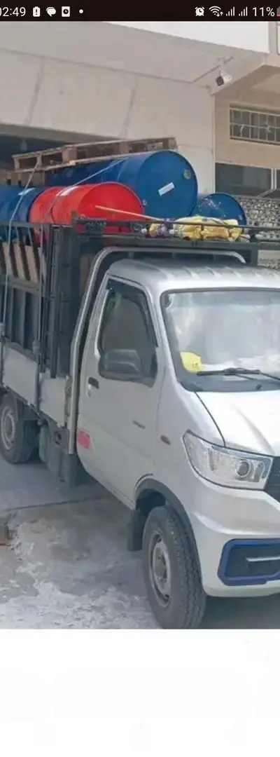 Transport de marchandises et de bagages