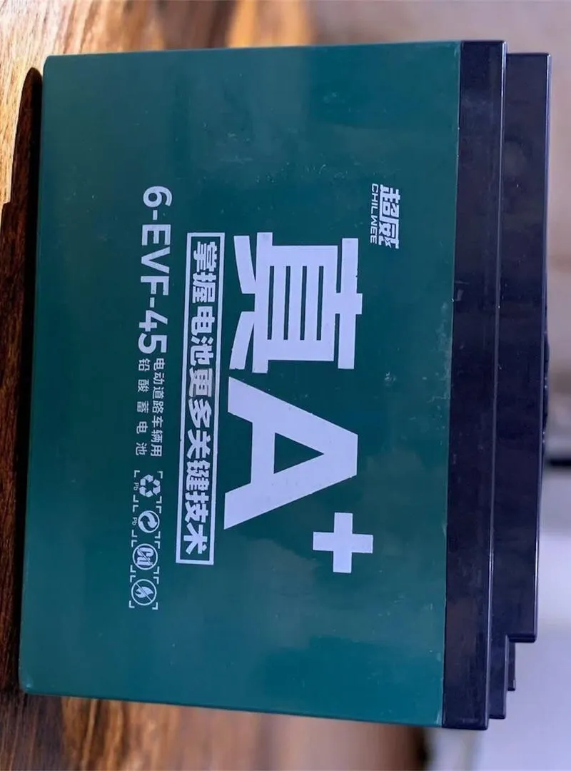 Batteries à vendre