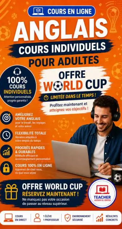 Cours d'anglais en ligne – adultes