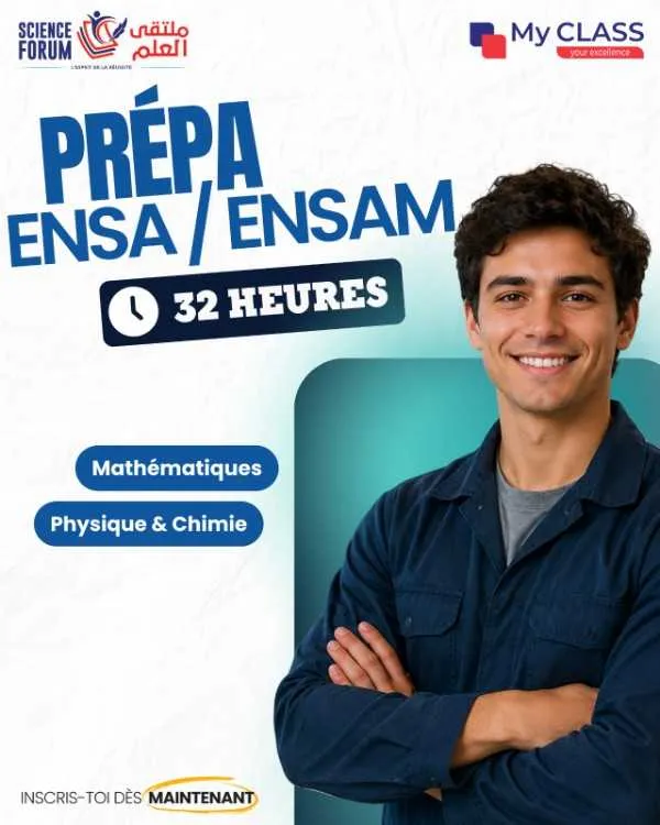 Préparation Concours ENSA / ENSAM – Mathématiques