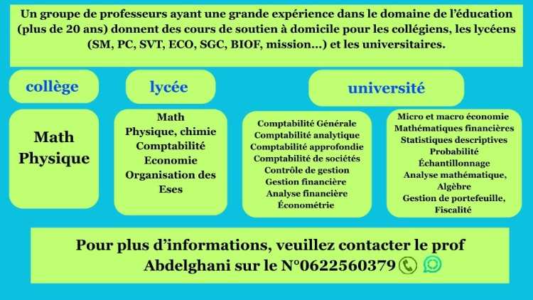 Cours à domicile de math et physique.