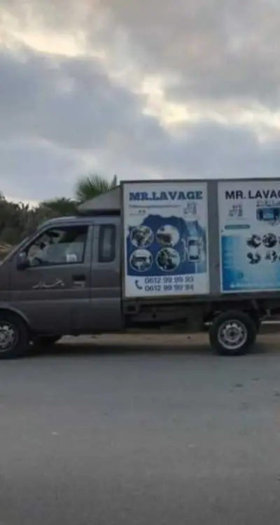 LOCATION HONDA POUR LAVAGE
